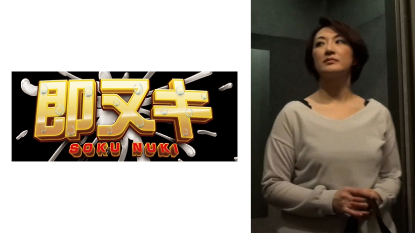 A married woman who has an affair with a macho man who tutors her son!