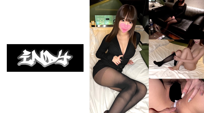 [Personal shooting] I bukkake and vaginal shot with a manicurist black pantyhose beauty and P katsu_ sister.