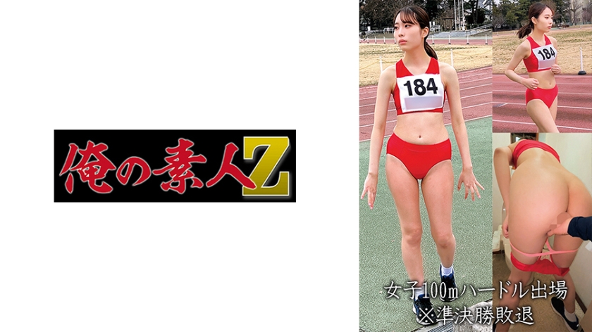 女子100mハードル出場M