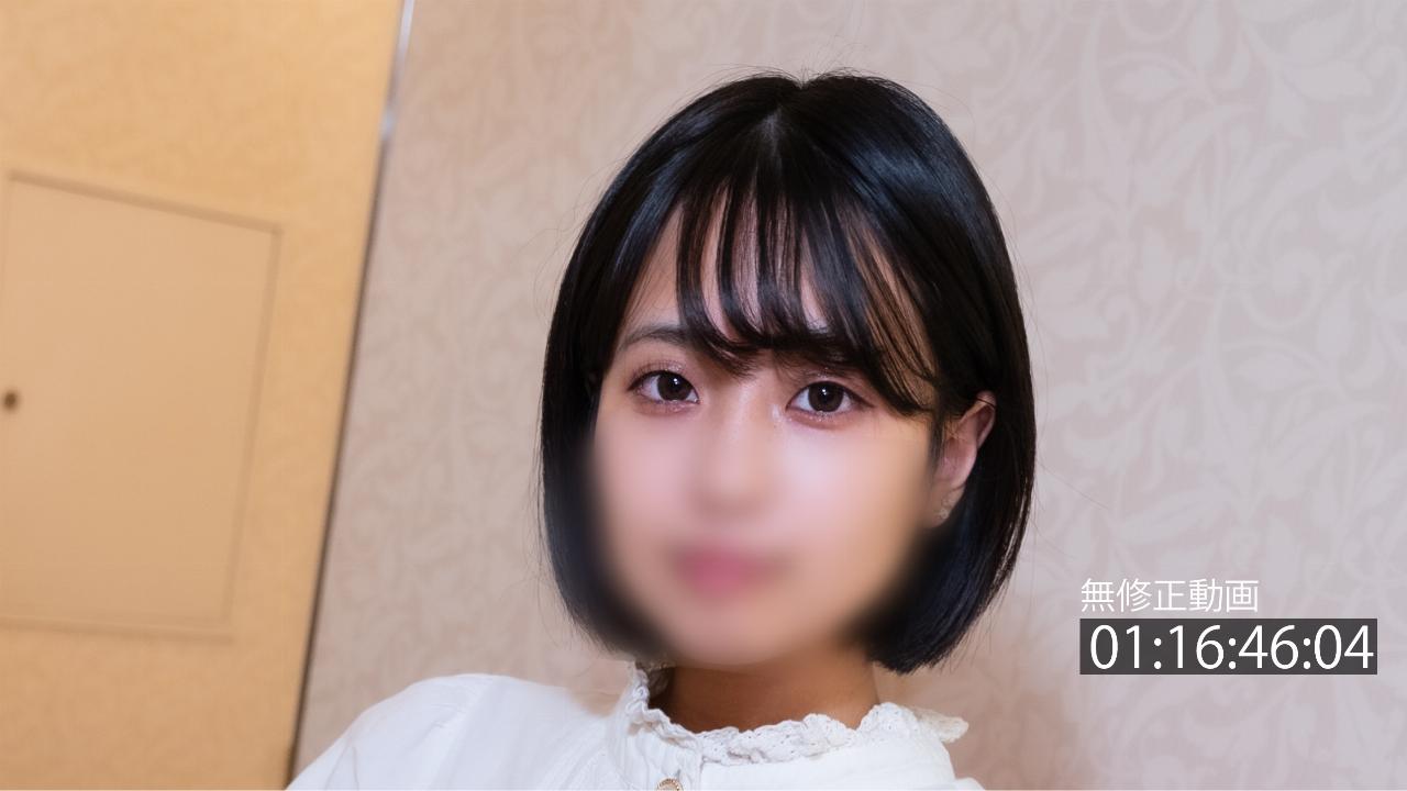 FC2 PPV 4278291 1500pt until 2/17 [Recommended! ・ Cute] **ppxnnq*sy Full base home run! 100% Pure Amateur 100% Pure 100% Pure 100% Pure Love. + outdoor mouth ejaculation.