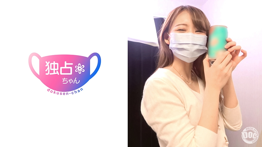 女優レベルで可愛い子のフェラが本気で凄い♪デカ乳首&肉厚巨尻の激エロ美人JDとほろ●いSEX！自ら喉奥までちんこ丸呑みディープスロート！！