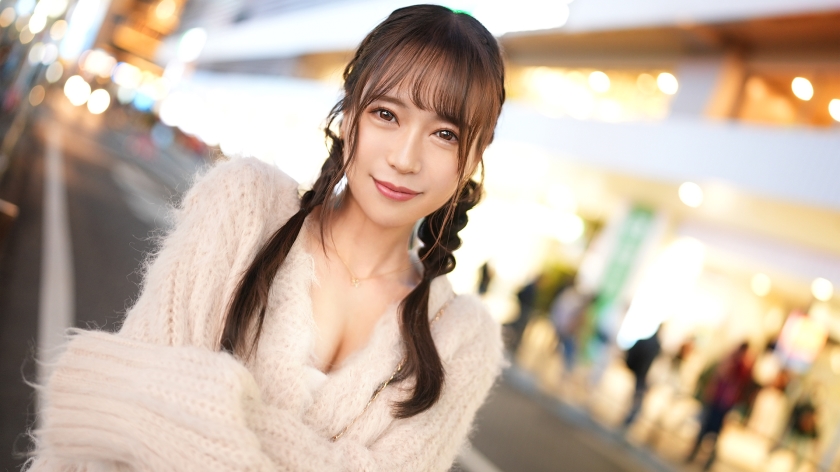 A signboard girl working at a tavern decides to appear in AV! - She is actually a libido monster because of her tuition fees! When you hit a slender body, a nasty voice echoes in the room! [First shot] AV application → AV experience shooting on the net 2143