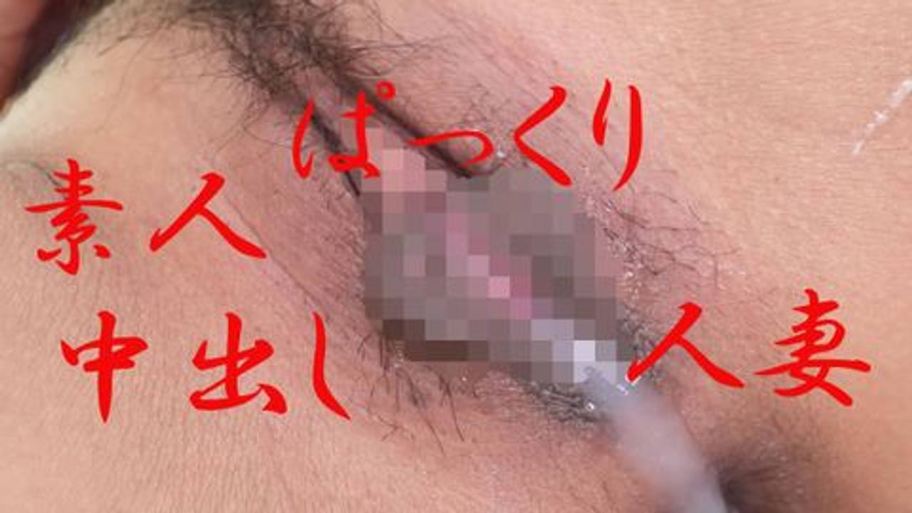 FC2 PPV 4544829 ★ワンコイン動画★ケツ穴ベロベロ舐めさせて！**ppxnnq*sy 肛門舐めるの大好き変態人妻のアナル舐め