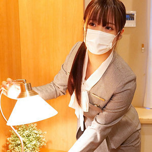 Room Attendant A