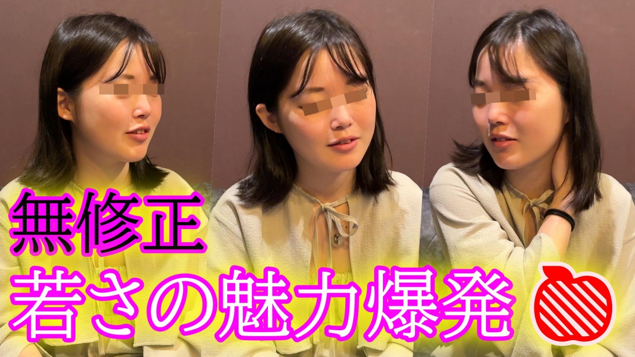 FC2 PPV 4678208 独占販売★無修正★Pureシリーズ★２度目のリンゴちゃん！**pojj*poopn 多くは語れません◆レビューで高画質版DL可能