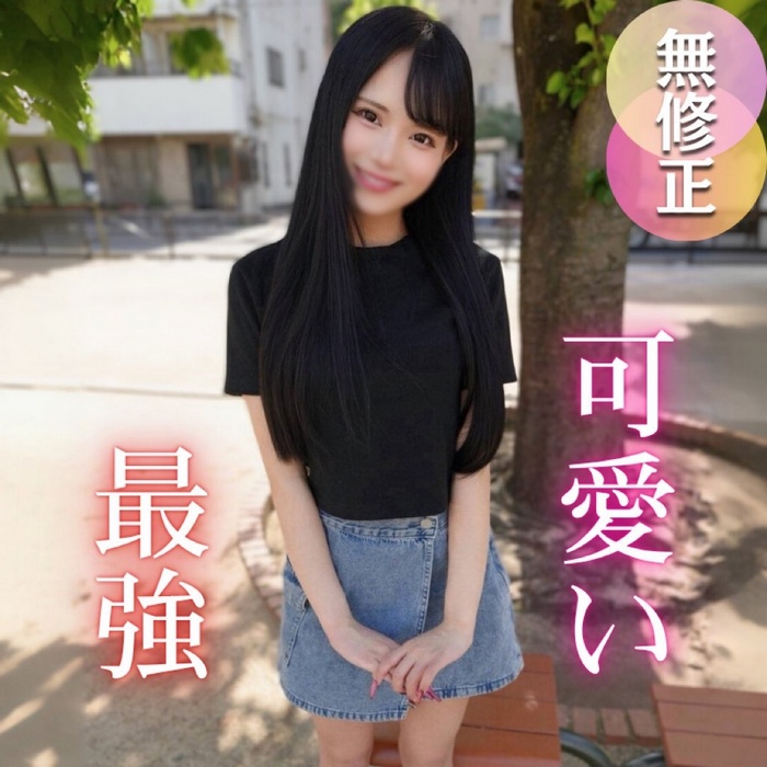 FC2 PPV 4704242 【初撮り】【3射精】見た瞬間に心を奪われる。理屈なんていらない『可愛い』という事実。理性を保てなくなる『誘惑な色気』も持ち合わせる至極の美女。ゴッくん、野外も収録、内容盛り沢山の絶倫3