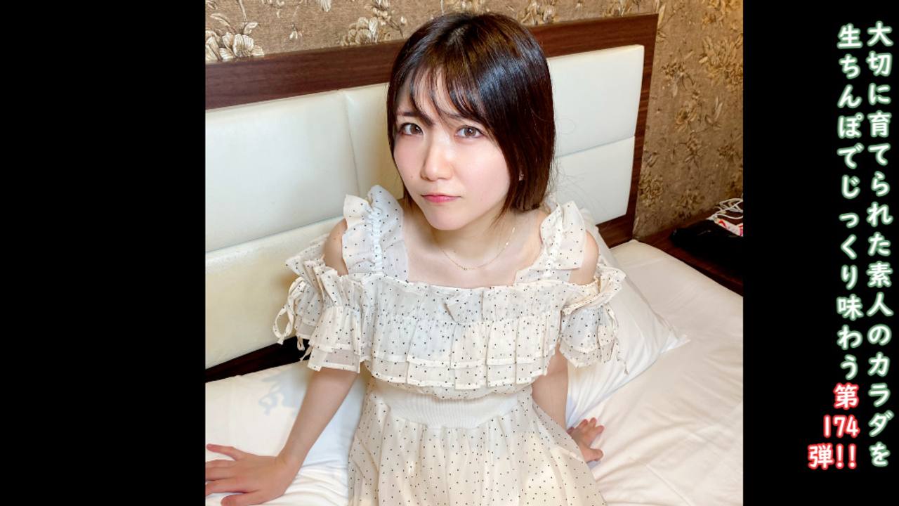 FC2 PPV 4756335 50% OFF! ★ Uncensored ♀with Bonus 174 Reunion with a cute beauty who was given by the lingering heat, after all, is my life. After all, MANGE BOW BOW\!**pxyzojqnn* ! P to M sex ♡ that cleans the every time