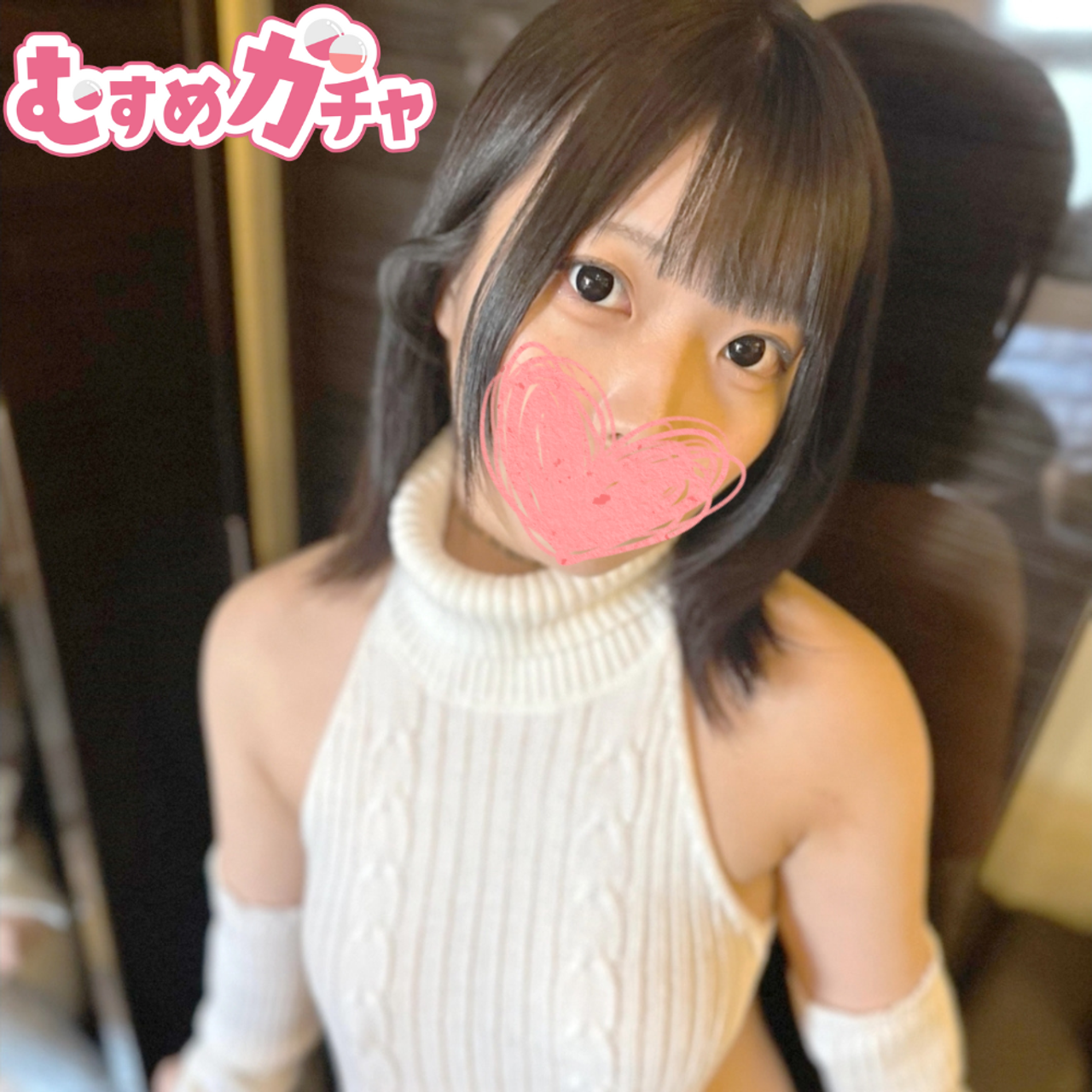 FC2 PPV 4755744 [Until today! ] First limited sale 3980pt→980pt]**pxnj*xnxps The promised reunion ♡ in the popular costume that went viral in the previous work This time too, there is plenty of room for raw and impregnation. [Uncensored,]